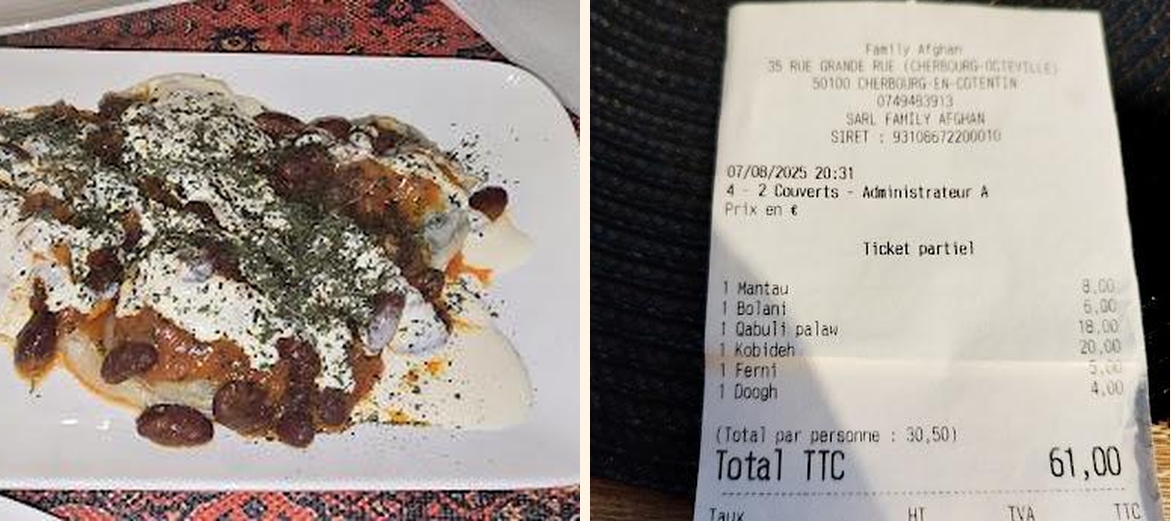 Family Afghan - Gallery Image 4