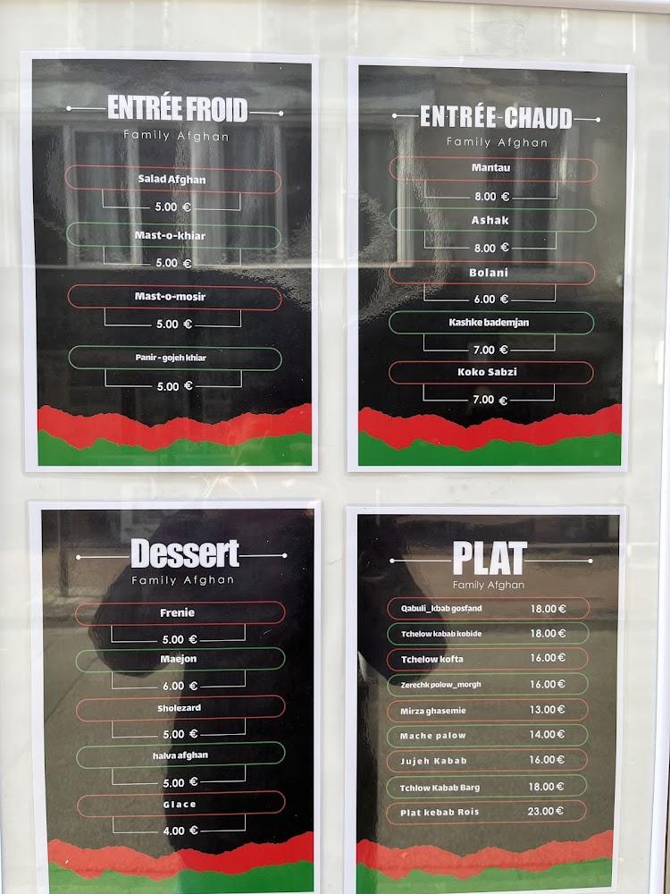 Family Afghan - Menu Image 1