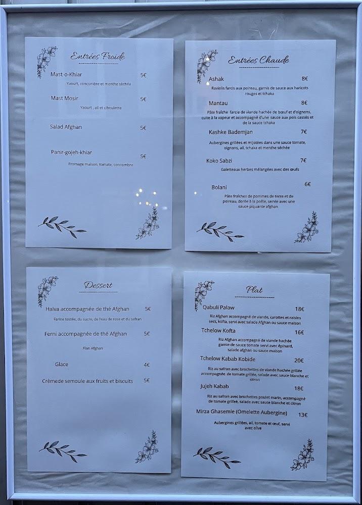 Family Afghan - Menu Image 2